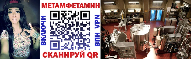 купить наркоту Агрыз shop как зайти АМФ 98%