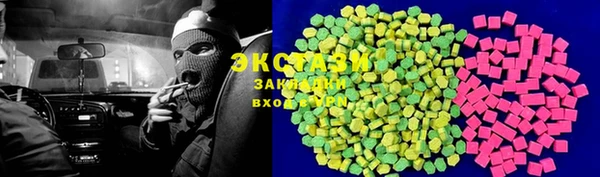 прущая мука Алзамай