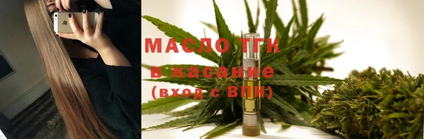 дживик Абдулино