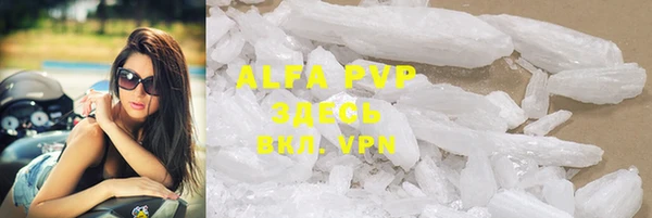 дживик Абдулино