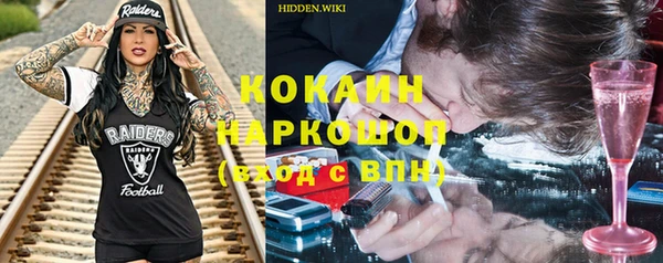 прущая мука Алзамай