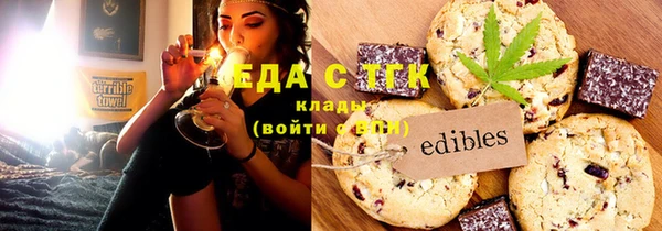 прущая мука Алзамай