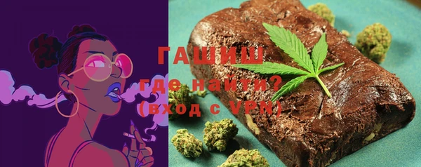 прущая мука Алзамай