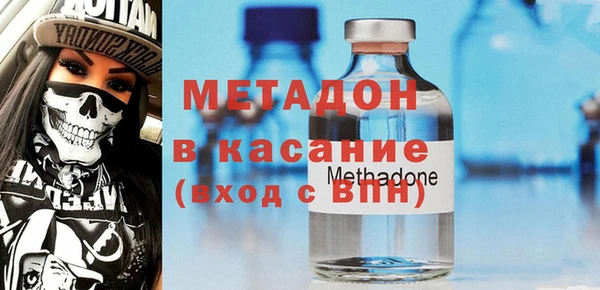 первитин Алексин