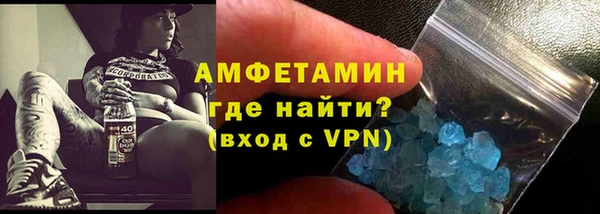дистиллят марихуана Медногорск
