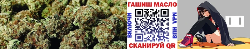 где купить наркотик  Агрыз  ТГК вейп 