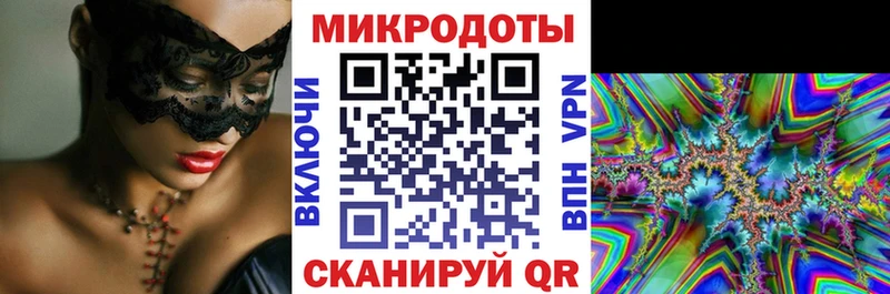 Псилоцибиновые грибы Magic Shrooms  MEGA зеркало  Агрыз  магазин продажи наркотиков 